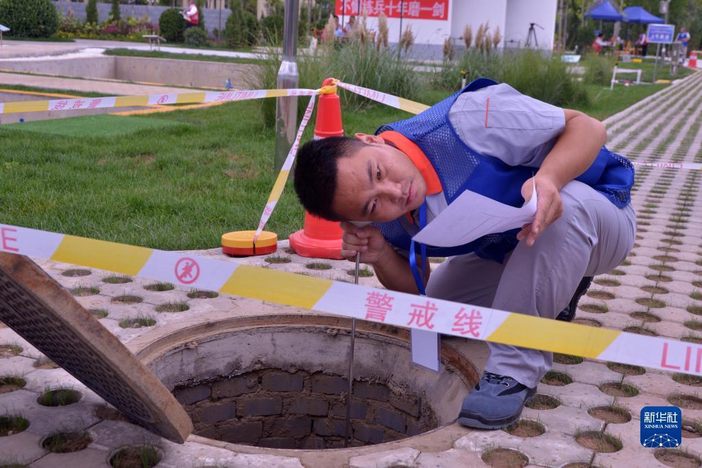 澳门威斯尼斯人是什么